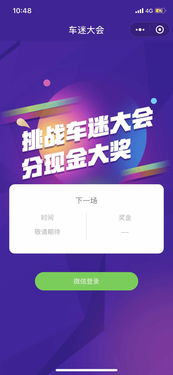 法豆法律咨詢 您的專(zhuān)業(yè)法律顧問(wèn)與權(quán)益守護(hù)者