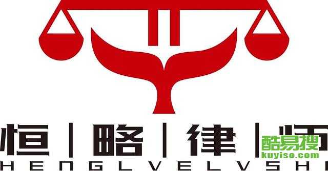 北京離婚房產(chǎn)分割法律咨詢 專業(yè)律師解讀財(cái)產(chǎn)分割要點(diǎn)