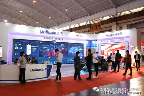 洲明科技閃耀2020第三屆中國昆明南亞安博會，引領智慧顯示與集成服務新風向