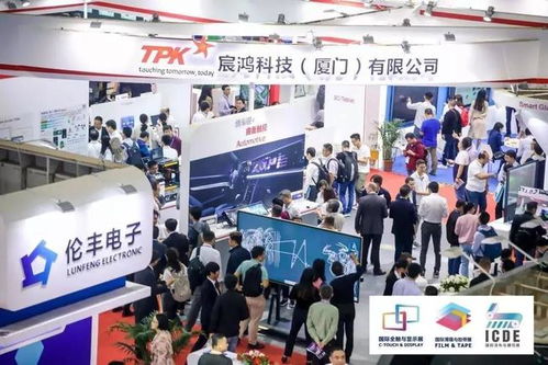 云計算與邊緣計算在自動化領域的應用 深圳集成服務的創新實踐