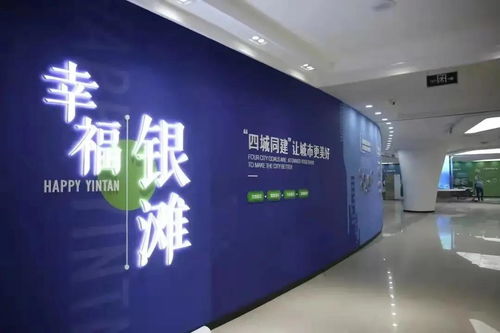 翔海集團(tuán) 以集成服務(wù)打通為民“最后一公里”，辦好銀灘人心頭大小事