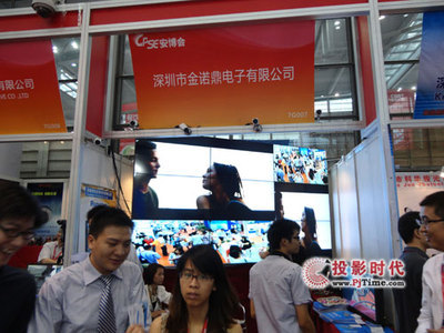 乘安博會(huì)東風(fēng) 金諾鼎高新產(chǎn)品盛裝亮相深圳集成服務(wù)展