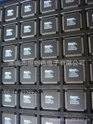 深圳市恒創(chuàng)偉電子與IDT71342SA55PFI 全新原裝IC現(xiàn)貨的采購首選