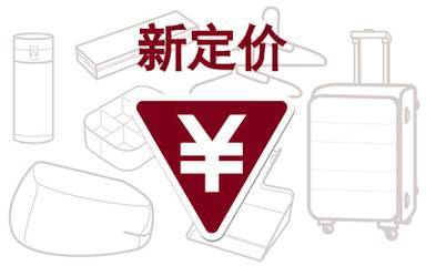 大數(shù)據(jù)驅(qū)動(dòng)營銷變革 洞察、精準(zhǔn)與增長的智能引擎